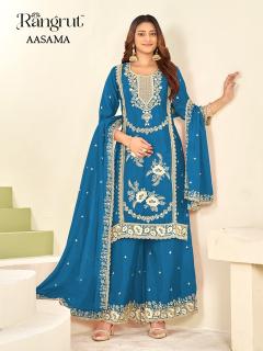 Rangrut aasama buy salwar suits wholesale